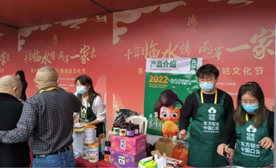 图片5.jpg